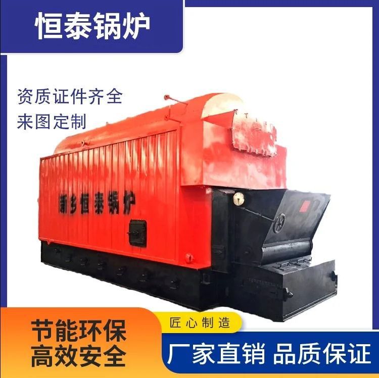 DZL生物質蒸汽鍋爐